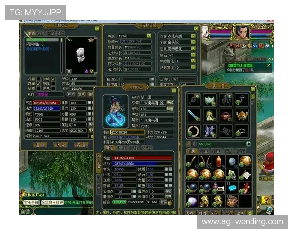 问鼎网址官方地址查询工具推荐，便捷验证网址真实性保障您的网络安全